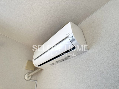 【設備】 | マリポーサ | エアコン付き