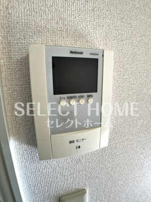 【セキュリティ】 | マリポーサ