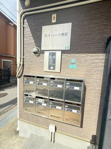GLAハート明石のその他共用部分|☆明石市　GLAハート明石☆