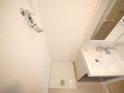 【設備】 | ライジングメゾン新大阪サウス | 洗濯機置き場です