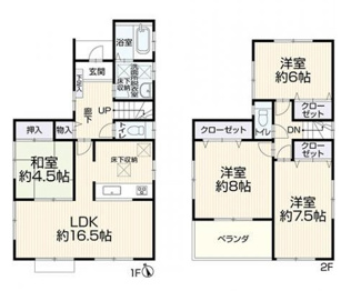 【間取り】 | 茅ヶ崎市ひばりが丘 中古戸建て | 都市ガス　LDK16.5帖+和室　メイン洋室8帖　各部屋照明器具付