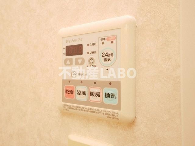 ルクレ難波のその他