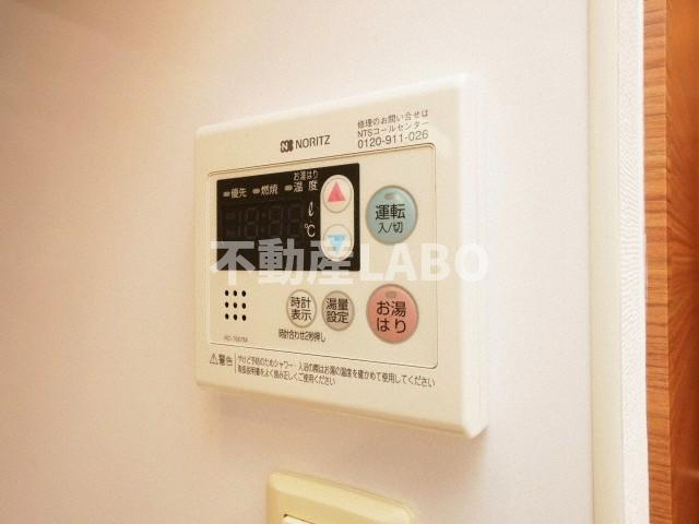 ルクレ難波のその他