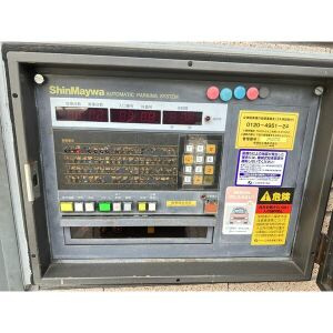 ウェルコート岡本