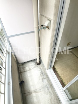 【その他】 | シャレーミウラ