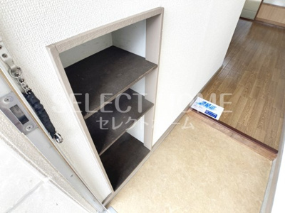  | シャレーミウラ