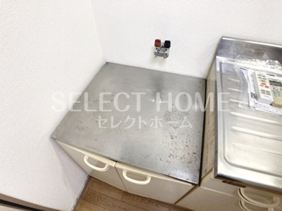  | シャレーミウラ