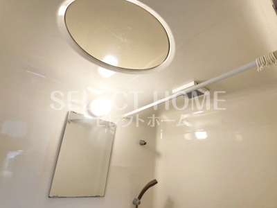  | シャレーミウラ