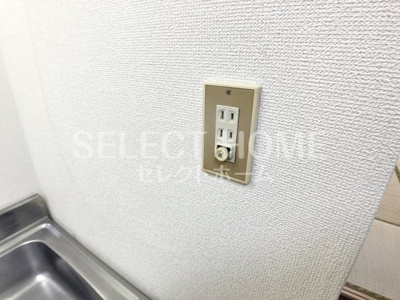  | シャレーミウラ