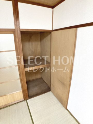  | シャレーミウラ