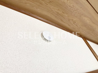  | シャレーミウラ