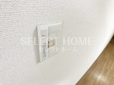  | シャレーミウラ