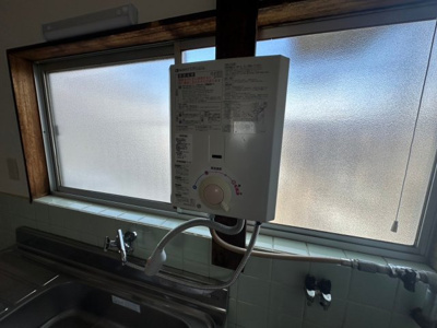 【設備】 | 山手町1丁目住宅