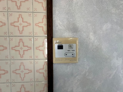 【設備】 | 山手町1丁目住宅