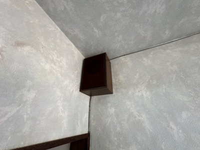 【セキュリティ】 | 山手町1丁目住宅