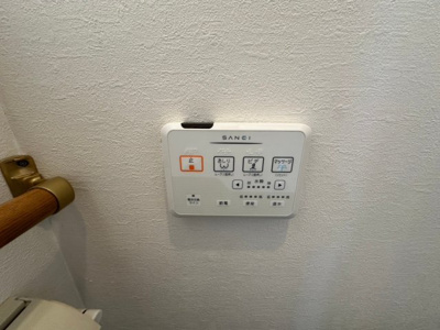 【内装】 | 山手町1丁目住宅