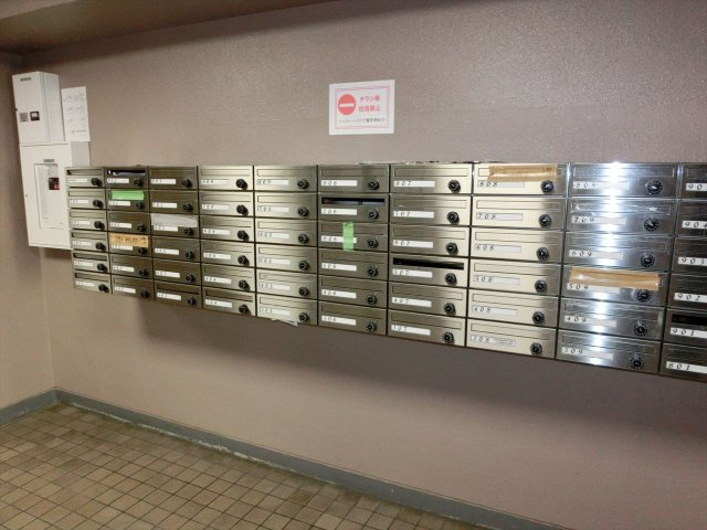 シンエーハイツ千種|名古屋市の賃貸ならMy賃貸のその他共用部分|シンエーハイツ千種