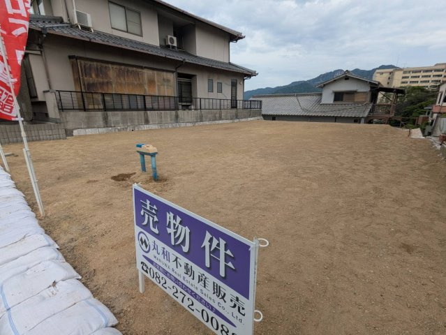 廿日市市前空2丁目　土地の外観