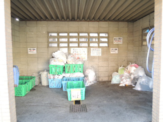 【その他共用部分】 | ニューロータスライフ