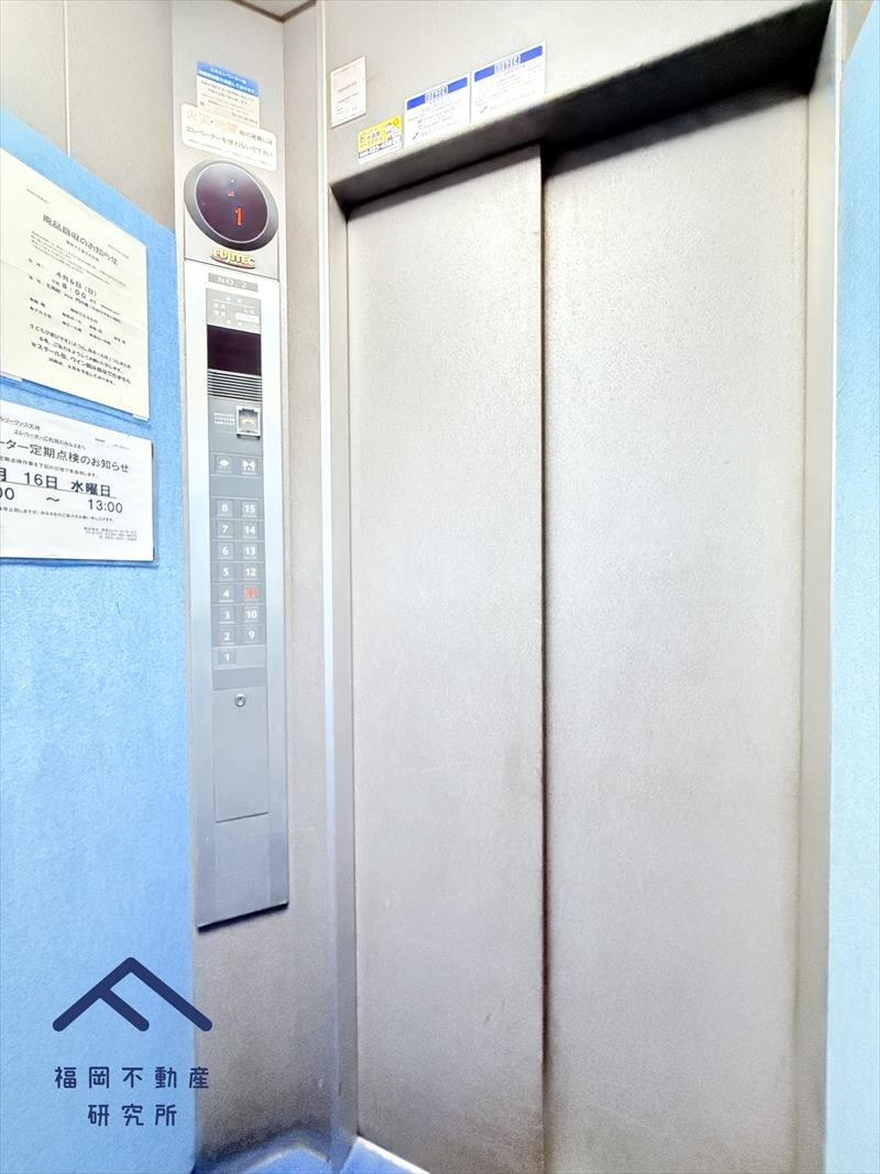 アンピールリーヴァス天神のその他共用部分