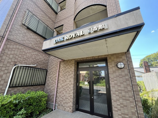OAK　ROYALのエントランス