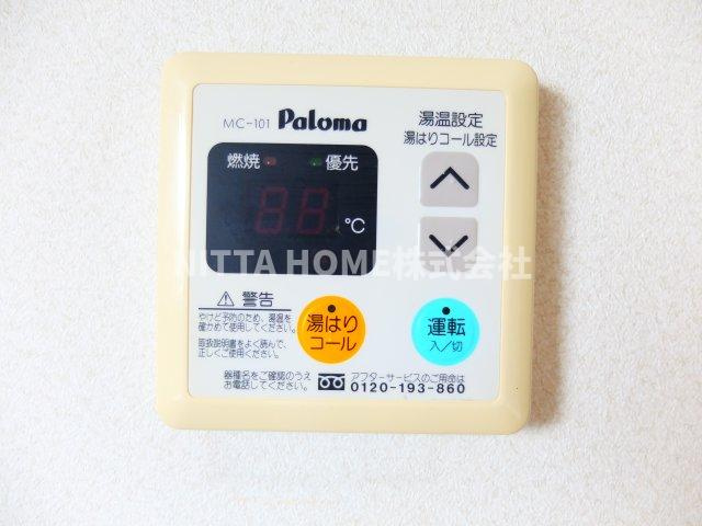 バードヒル東奥Ⅱの設備|給湯設備になります★