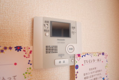 【セキュリティ】 | サニーハイツ大村 | TV付インターフォン