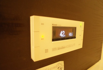 【設備】 | サニーハイツ大村 | 追い焚き