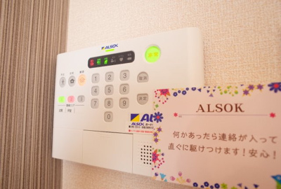 【設備】 | サニーハイツ大村 | セキュリティ