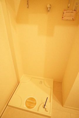 【その他】 | サニーハイツ大村 | 洗濯機置き場