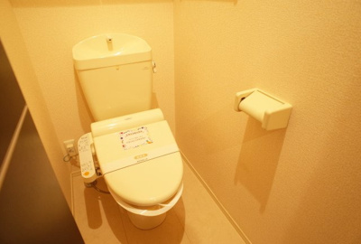 【トイレ】 | サニーハイツ大村 | トイレ