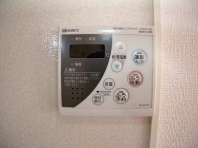 【設備】 | ファミールハイツ | ファミールハイツ