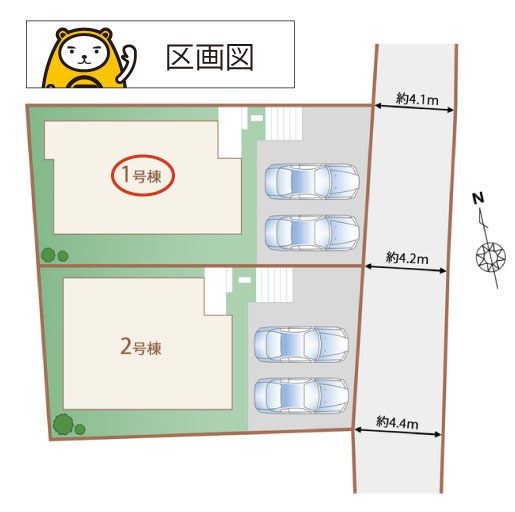 【区画図】 | 東熊堂 新築建売分譲住宅 建物＋土地 TW05594 | 沼津市東熊堂　区画図