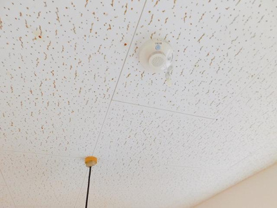 【設備】 | グレイスマンション