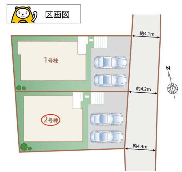 【区画図】 | 東熊堂 新築建売分譲住宅 建物＋土地 TW05594 | 沼津市東熊堂　区画図