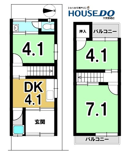 中古テラスハウス　大東市深野5丁目（昭和49年築）
