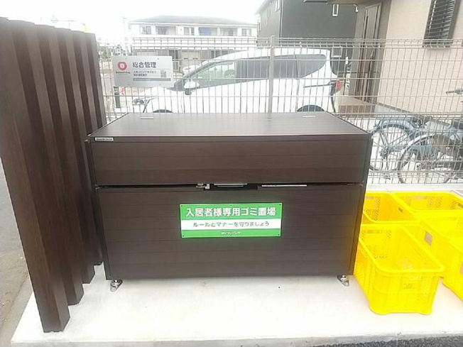 【その他共用部分】 | Dフラット東平山B棟