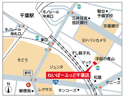 【地図】 | スカイハイツ | 当店案内図