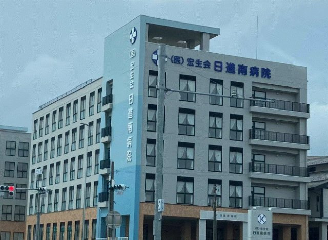 オレンジハウス|周辺環境　医療法人宏生会日進南病院まで537m