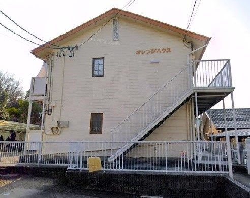 オレンジハウスの外観