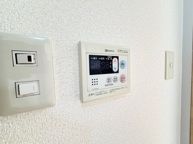 プランドールSakaeの設備