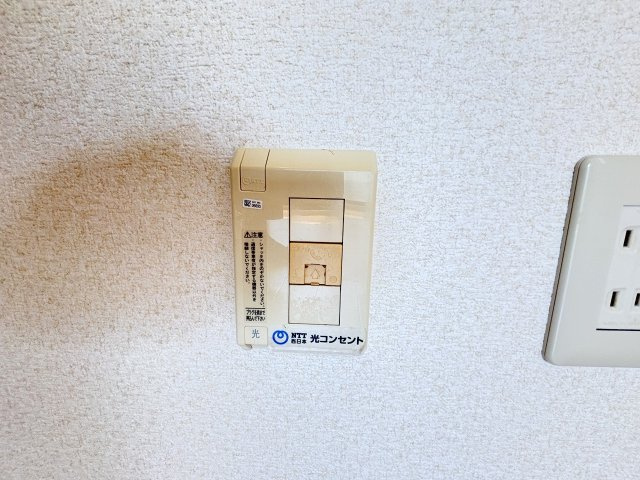 プランドールSakaeのセキュリティ