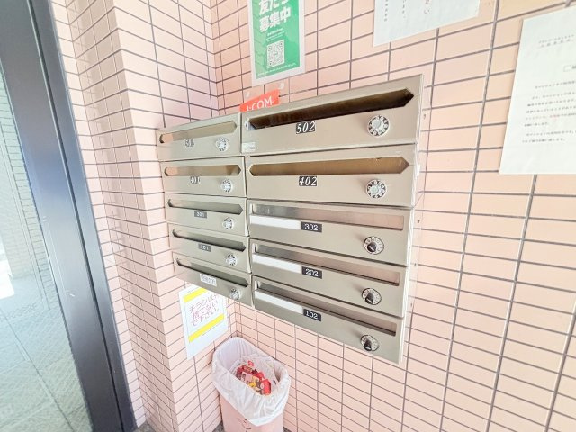 プランドールSakaeのその他共用部分