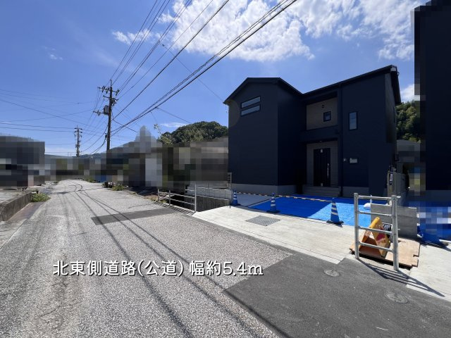 【前面道路含む現地写真】 | 高知市高見町/２号棟