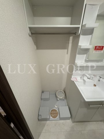 【トイレ】 | DROOM田町A