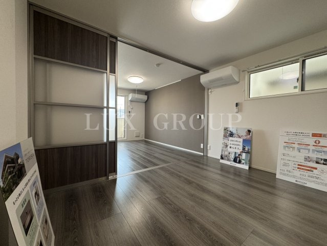 【居間・リビング】 | DROOM田町A