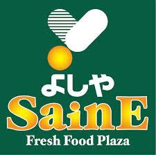 【周辺】 | ワンルーフレジデンス板橋大山