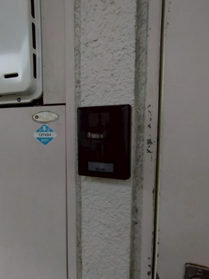 【設備】 | アンフィニィ・西町Ⅱ