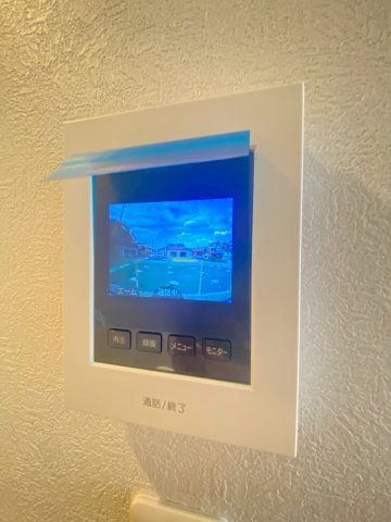 【セキュリティ】