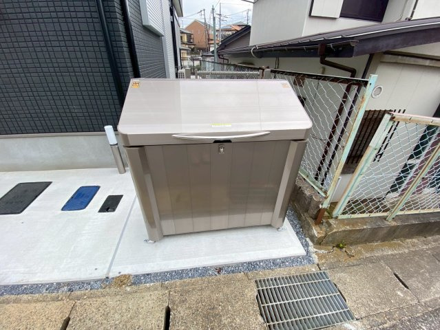 【その他共用部分】